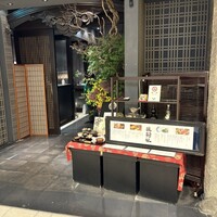 醍醐味 丸ビル - 
