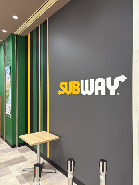サブウェイ 帯広稲田店（SUBWAY） - 帯広（サンドイッチ）の写真