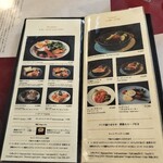 パンとエスプレッソと - 