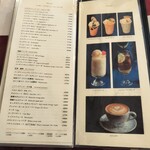 パンとエスプレッソと - 