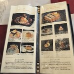 パンとエスプレッソと - 