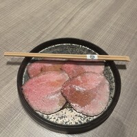うし松 - 