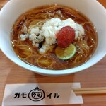RAMEN ガモウスマイル - 