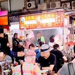 鴻記牛肉麺水餃 - 