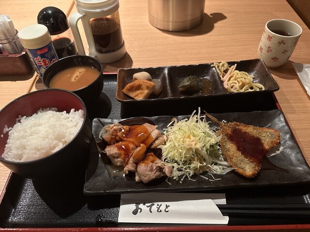 かぐら - 本町/居酒屋 | 食べログ