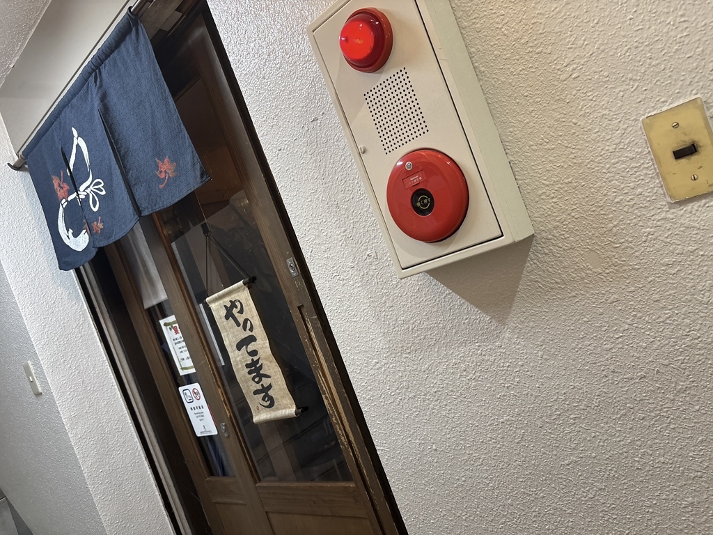 写真 : かぐら - 本町/居酒屋 | 食べログ