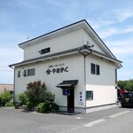 四倉港 うまいもんや やまかく - 店舗外観