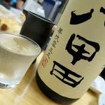 立呑みバール下駄さん - 鳩正宗　八甲田おろし　華吹雪五五　超辛口純米