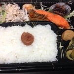 Famiri - 日替わり弁当                       豚しゃぶと鮭