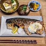 立呑 またた灯 - 