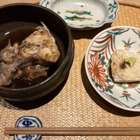 しらに田 - 