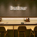 BISTRO＆CAFE Bonheur - 