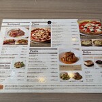 ピッタ ゼロゼロ - 