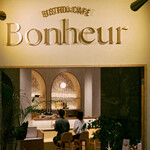 BISTRO＆CAFE Bonheur - 