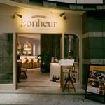 BISTRO＆CAFE Bonheur - 