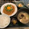 ペギィ・スゥ 高麗橋店
