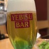 エビスバー 川崎アゼリア店