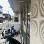 オムライスあらき 1960 - 