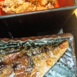 熟成魚場 福井県美浜町 - 