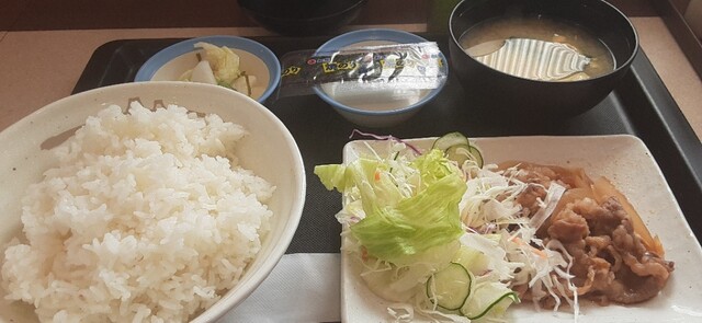 Matsuya Toyoyama Ten photo 2