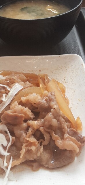 Matsuya Toyoyama Ten photo 3