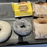 ミスタードーナツ - 