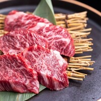 和牛 特上サガリ