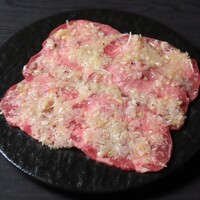 ネギタン