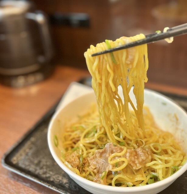 Yoshinoya Fukushima Ekimae Ten photo 5