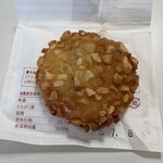 銀座 菊廼舎 本店 - 