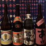 二万八千石 - 銘酒たち