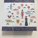 銀座 菊廼舎 本店 - 