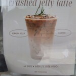 B-yond - 新メニュー１　