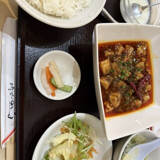 四川料理 川国志_1