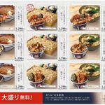 てんぷら 一代 - ミニ丼とそばセットメニュー お店のHPより (2025.7月)