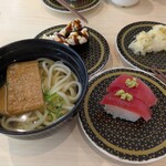 はま寿司 - 