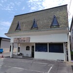 麺家 たけ田 - 外観