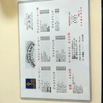 ブロンズバック - 