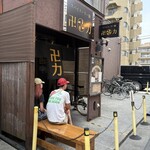 スパイス・ラー麺 卍力 西葛西店 - 