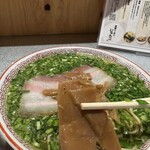 焼豚らーめん じゅんこ - 