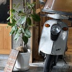 焼豚らーめん じゅんこ - 