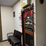 アムダスラビー - 