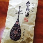 三楽洞 - 奈良漬