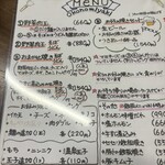 広島お好み焼 スマイル - 