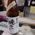 地酒専門店 さかばやし - 桃の里 純米酒♪