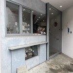 フィーカファブリーケン - 