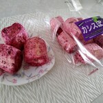 お麩の松尾 - 手作り麩菓子 カシスぼー