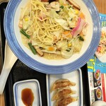 リンガーハット - 