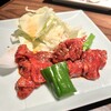 WAGYU でですけ - 
