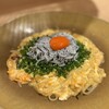 やまねや 生パスタ研究所